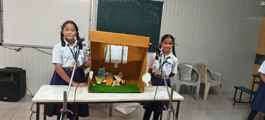 Activity and competition (19)