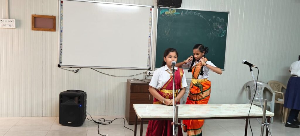 Activity and competition (21)