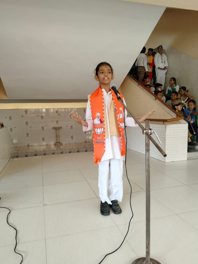 Activity and competition (8)