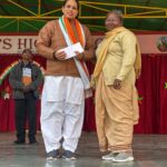 WhatsApp Image 2026-01-26 at 9.36.13 AM